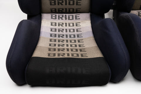 Bride Brix & Ergo Seat Pair