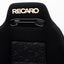 Recaro SR3 Le Mans Seat Pair