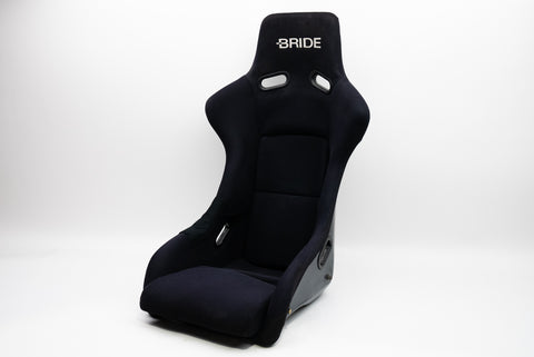 Bride Zeta 2 Bucket Seat