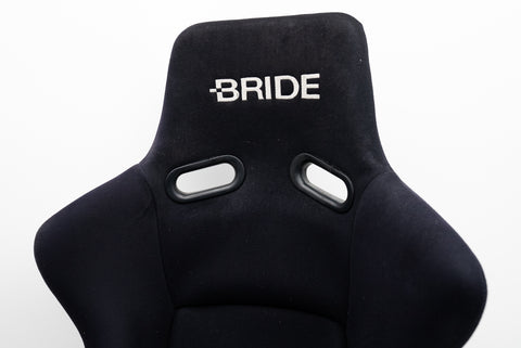 Bride Zeta 2 Bucket Seat