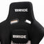 Bride ハトプラ Zeta 2 Bucket Seat