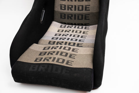 Bride ハトプラ Zeta 2 Bucket Seat