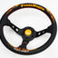 330mm KEY!S Racing Fossa Magna Deep (Leather)