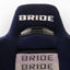 Bride Brix & Ergo Reclining Seat Pair