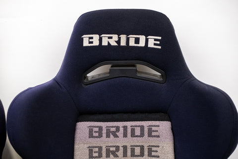 Bride Brix & Ergo Reclining Seat Pair