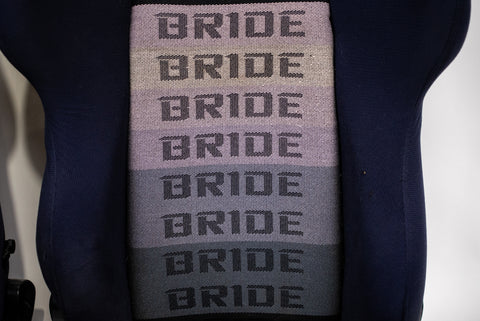 Bride Brix & Ergo Reclining Seat Pair