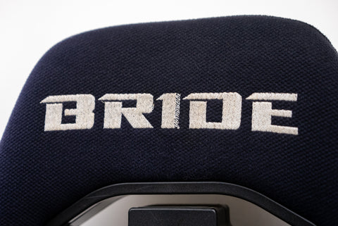 Bride Brix & Ergo Reclining Seat Pair