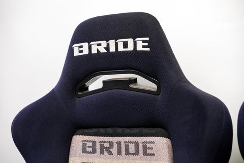 Bride Brix & Ergo Reclining Seat Pair