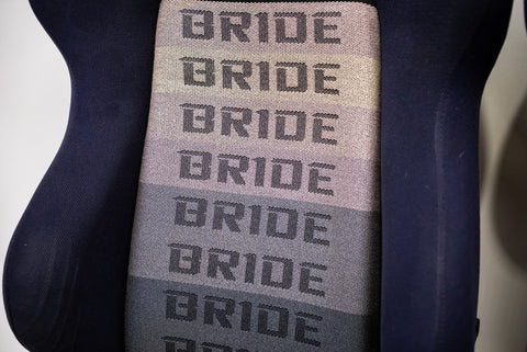 Bride Brix & Ergo Reclining Seat Pair