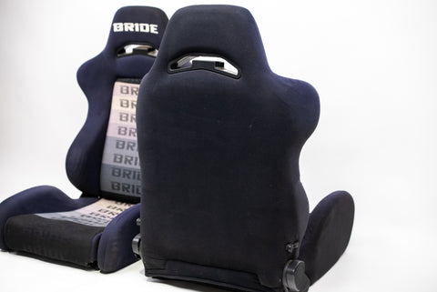 Bride Brix & Ergo Reclining Seat Pair