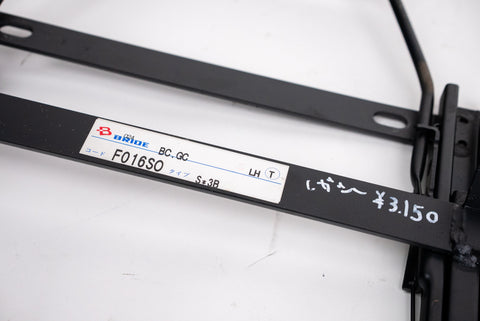Subaru Impreza (BC / GC) Bride Bottom Mount Seat Rail *LH Side*
