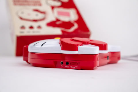 Hello Kitty DVD Player
