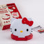 Hello Kitty DVD Player
