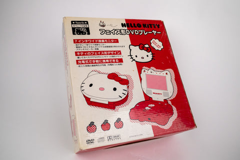 Hello Kitty DVD Player
