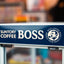 Suntory Coffee Boss Can Warmer *Pick Up Only*