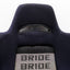 Bride Brix Seat Pair