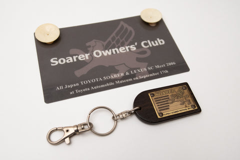 Toyota Soarer / Lexus SC Genuine Memorabilia Window Plaque & Keychain