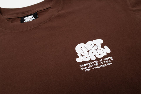 GET Japan Shop Tee Shirt (Chocolate)