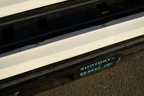 Toyota Altezza SXE10 TRD Side Skirts