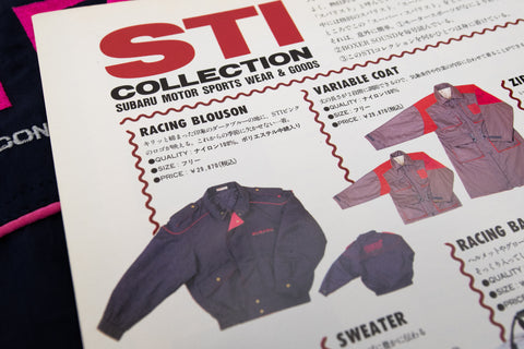 Subaru STI Jacket (M)