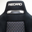 Recaro SR2 Seat Pair