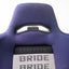 Bride Brix Reclining Seat Pair