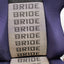 Bride Brix Reclining Seat Pair