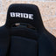 Bride Ergo Seat