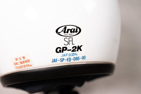 Arai GP-2K Racing Helmet