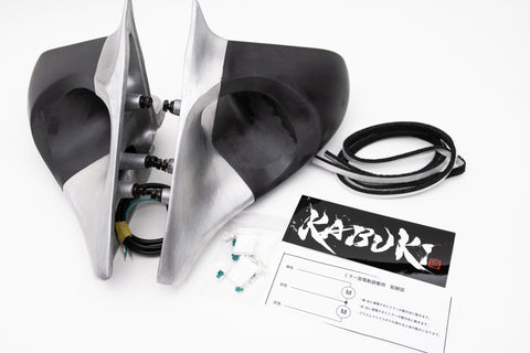 Nissan Silvia S13/180SX Kabuki Power Aero Mirrors