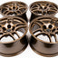 Nissan Skyline R33 GTR 17" 9JJ +30 (5x114.3)