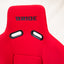 Bride ハトプラ Zeta II Bucket Seat