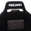 Recaro Phantom SR2 Seat Pair
