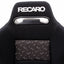 Recaro Phantom SR2 Seat Pair