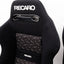 Recaro Phantom SR2 Seat Pair