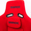 Bride ハトプラ Zeta 2 Bucket Seat