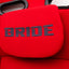 Bride ハトプラ Zeta 2 Bucket Seat