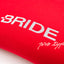 Bride Zeta 2 Pro Type Bucket Seat