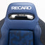 Recaro SR3 Top Gun Seat Pair
