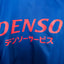 Denso Staff Jacket (M)