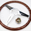 360mm Nardi Classic *Old Model*