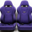 Recaro SP-JJ Flanker Seat Pair